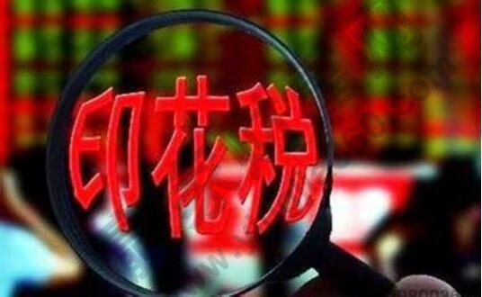 金融贷款前期利息：解析费率和影响因素